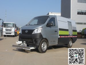 丰霸牌STD5020TYHGF6型路面养护车