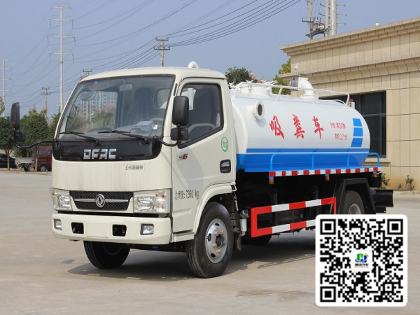 东风小多利卡吸粪车